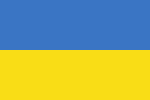 Ukraine temporary number free